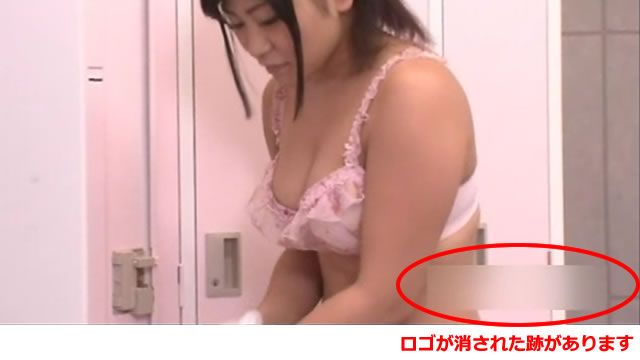 c0930の危険性